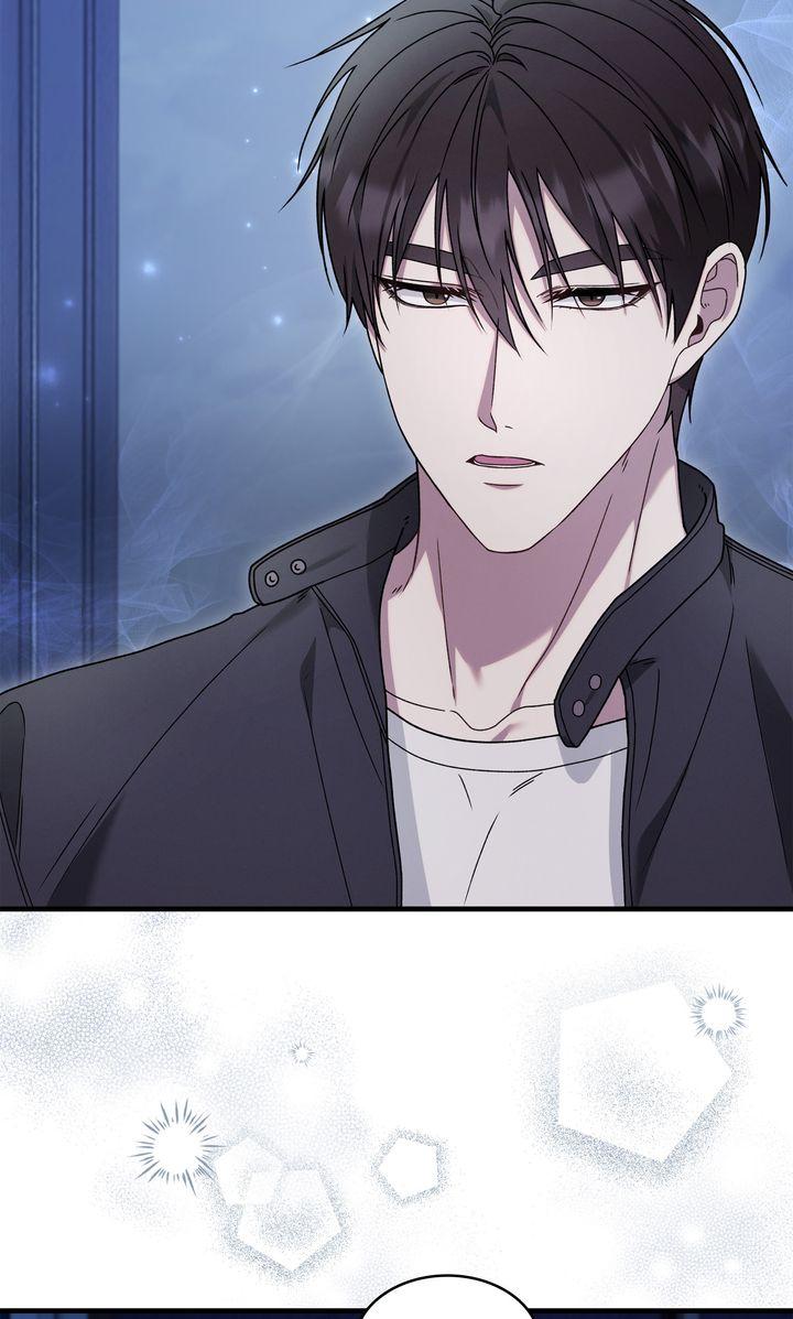 Read The Hunt Begins chapter 24 image 63 on Lezhin