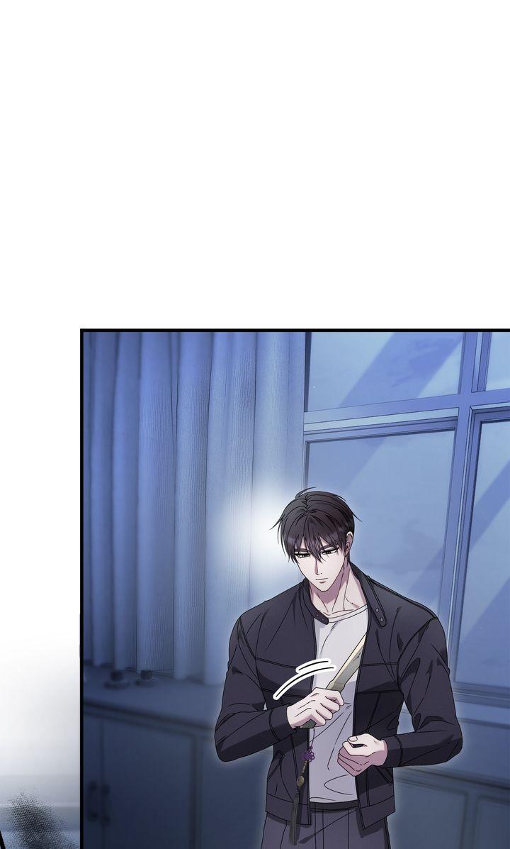 Read The Hunt Begins chapter 24 image 65 on Lezhin