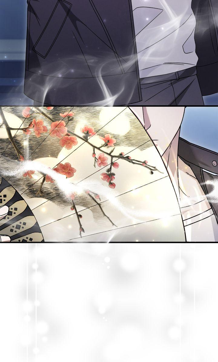 Read The Hunt Begins chapter 24 image 68 on Lezhin