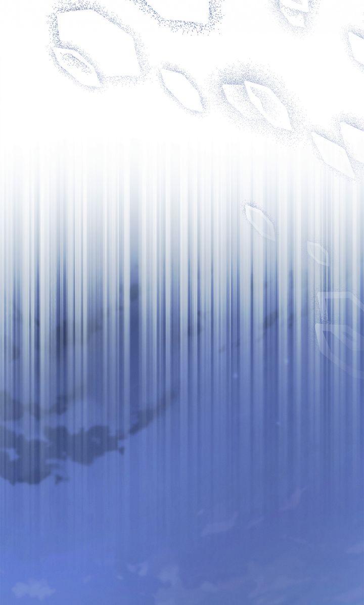 Read The Hunt Begins chapter 24 image 84 on Lezhin