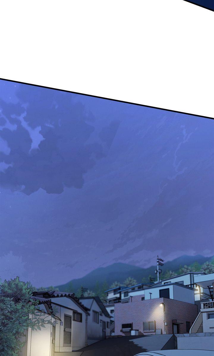 Read The Hunt Begins chapter 24 image 86 on Lezhin