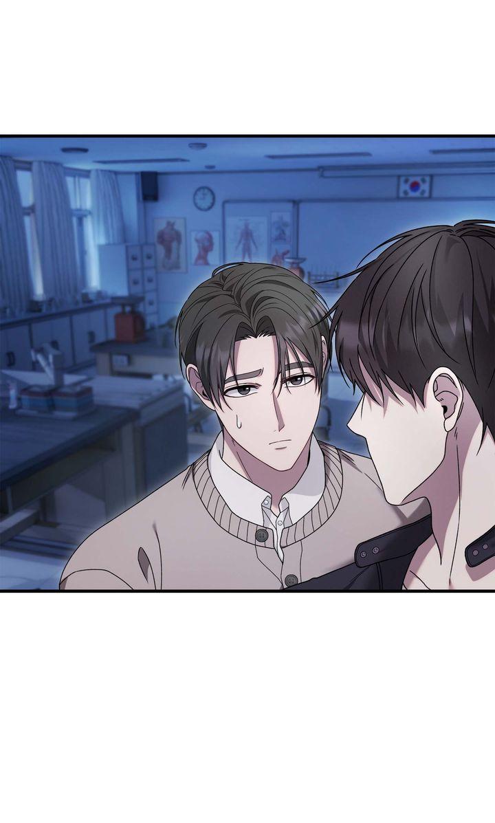 Read The Hunt Begins chapter 24 image 9 on Lezhin