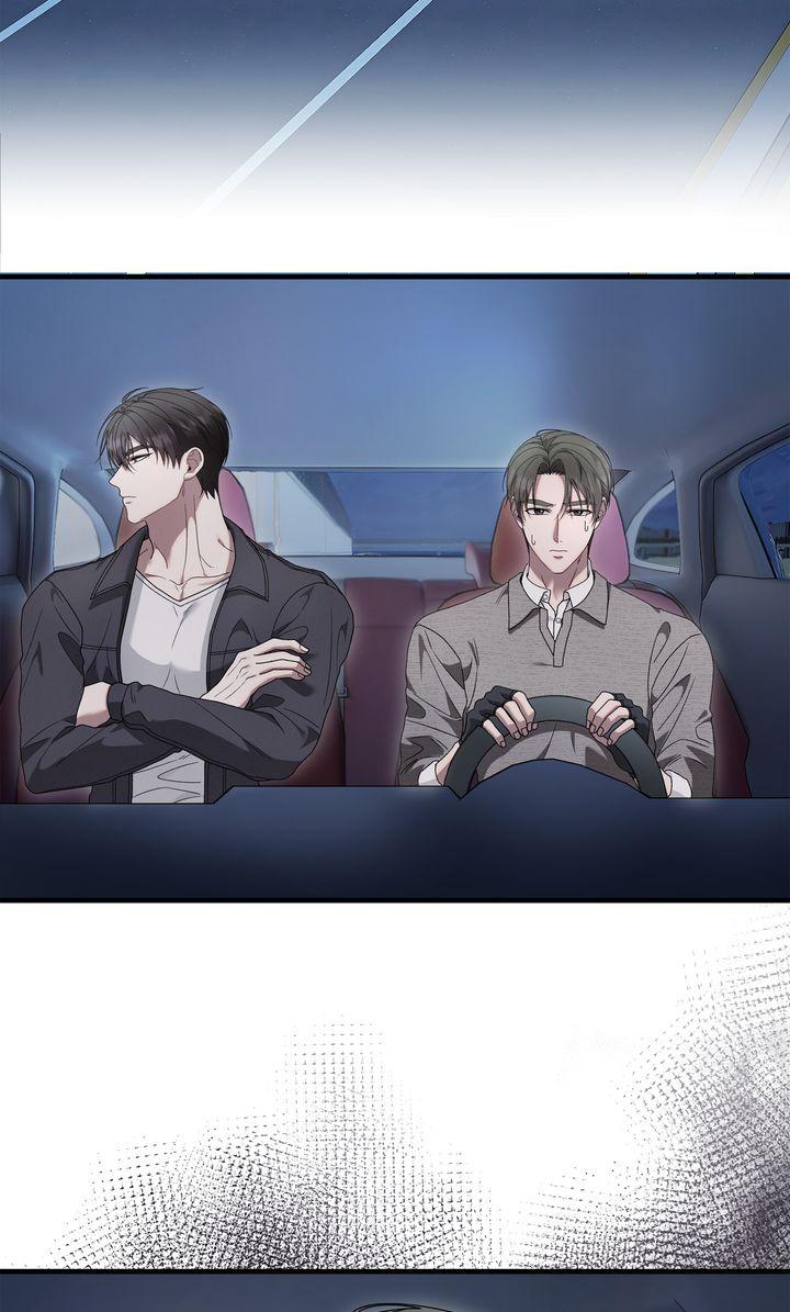 Read The Hunt Begins chapter 27 image 49 on Lezhin