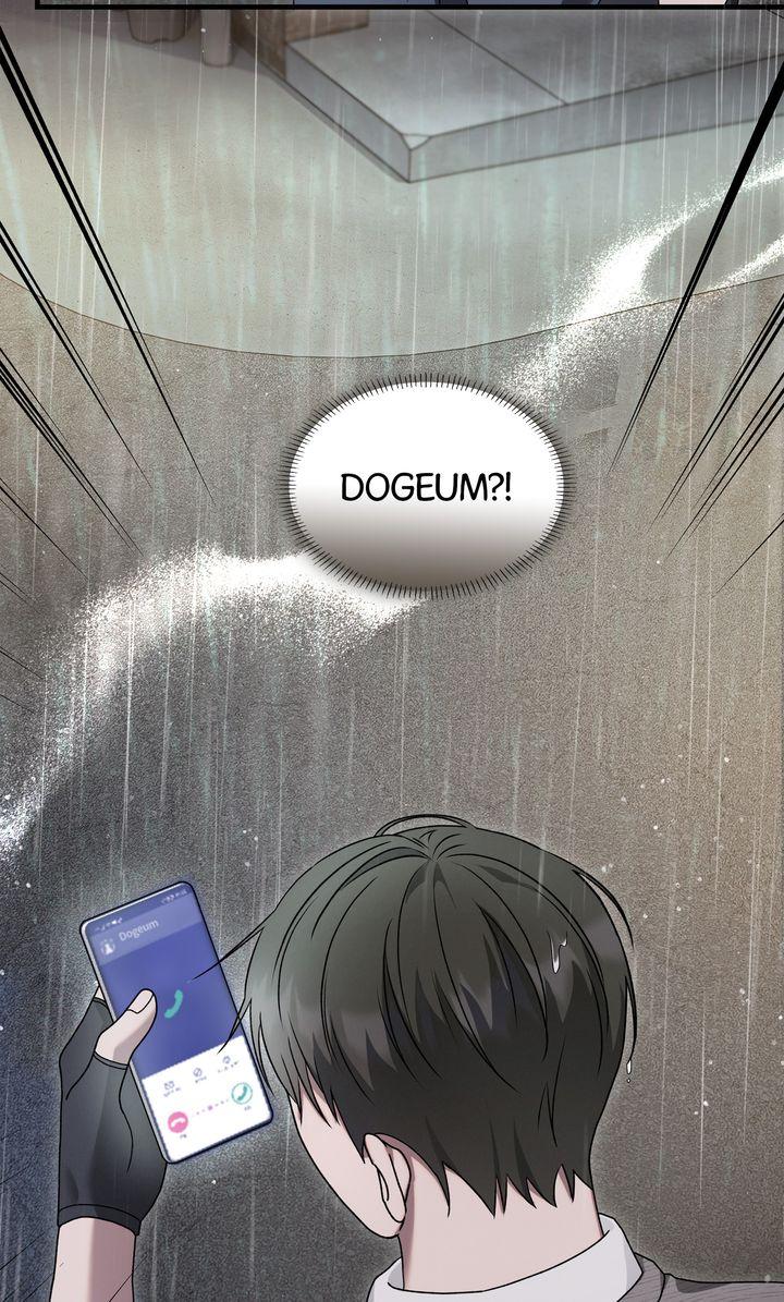 Read The Hunt Begins chapter 27 image 63 on Lezhin