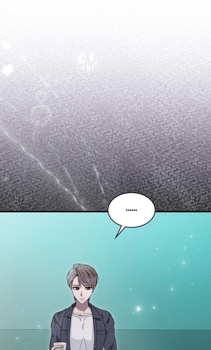 Read The Hunt Begins chapter 27 image 81 on Lezhin