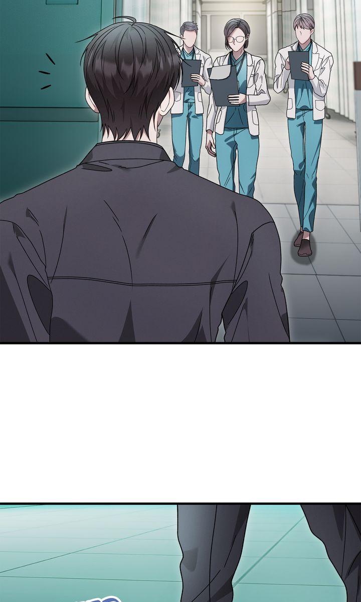 Read The Hunt Begins chapter 28 image 15 on Lezhin