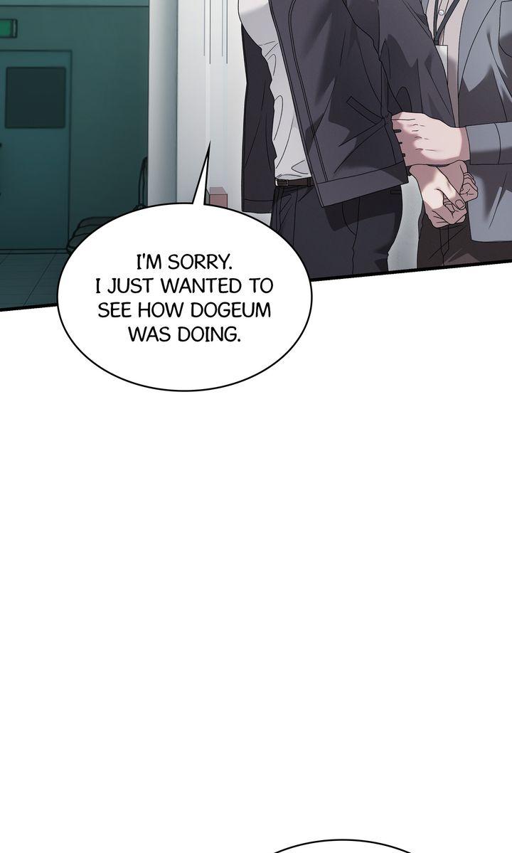 Read The Hunt Begins chapter 28 image 21 on Lezhin