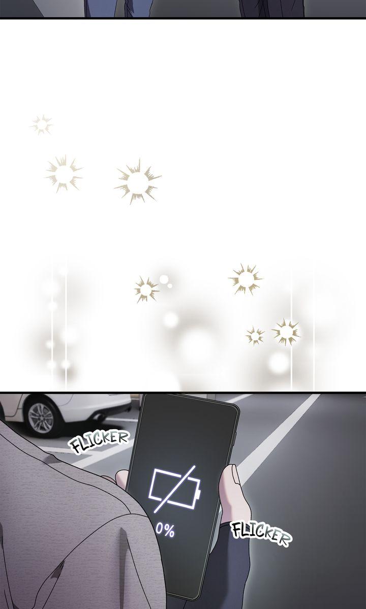 Read The Hunt Begins chapter 28 image 41 on Lezhin