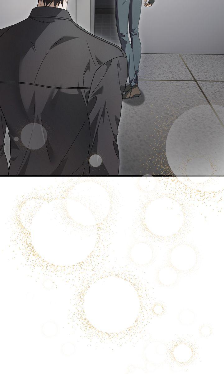 Read The Hunt Begins chapter 28 image 52 on Lezhin