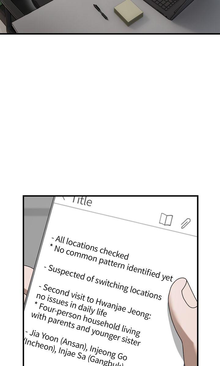 Read The Hunt Begins chapter 29 image 56 on Lezhin