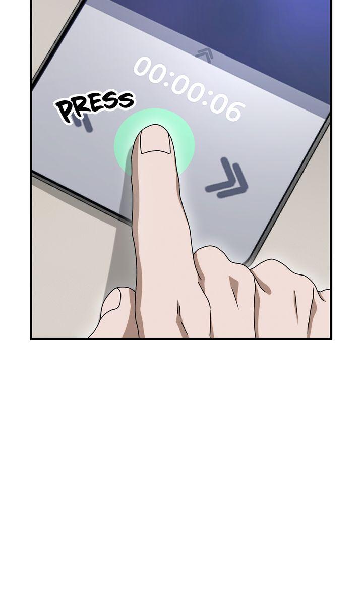 Read The Hunt Begins chapter 29 image 64 on Lezhin