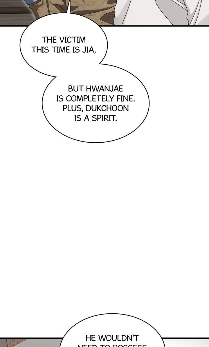Read The Hunt Begins chapter 29 image 72 on Lezhin