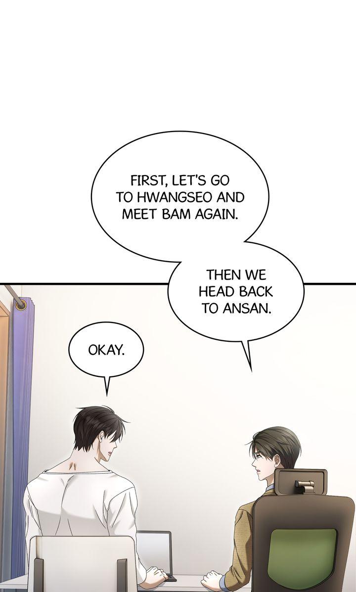 Read The Hunt Begins chapter 29 image 80 on Lezhin