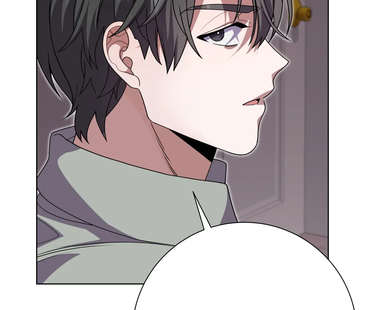 Read The Hunt Begins chapter 3 image 201 on Lezhin