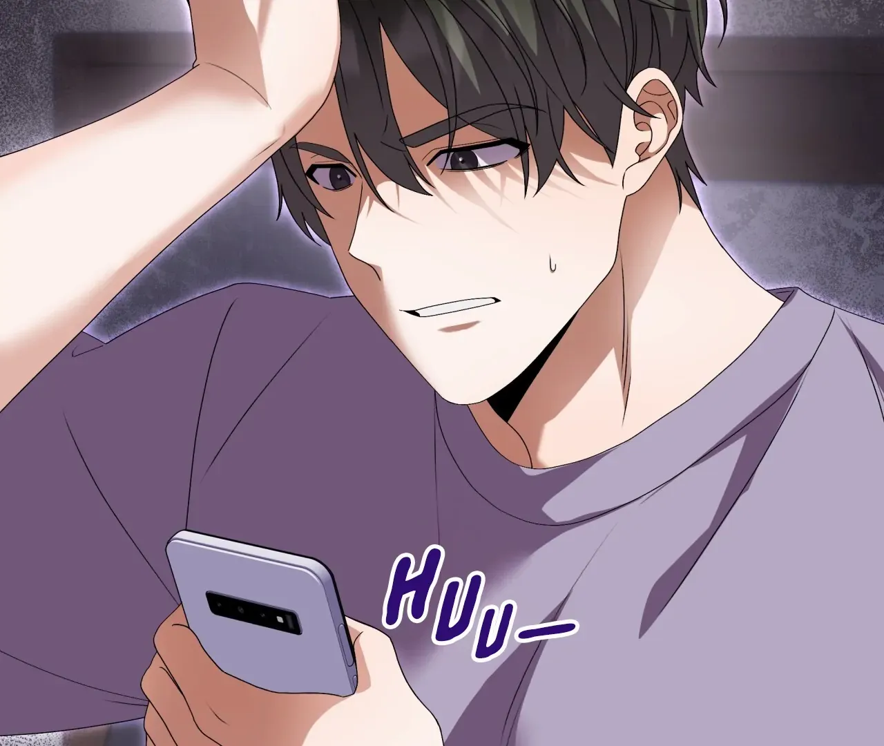 Read The Hunt Begins chapter 3 image 56 on Lezhin