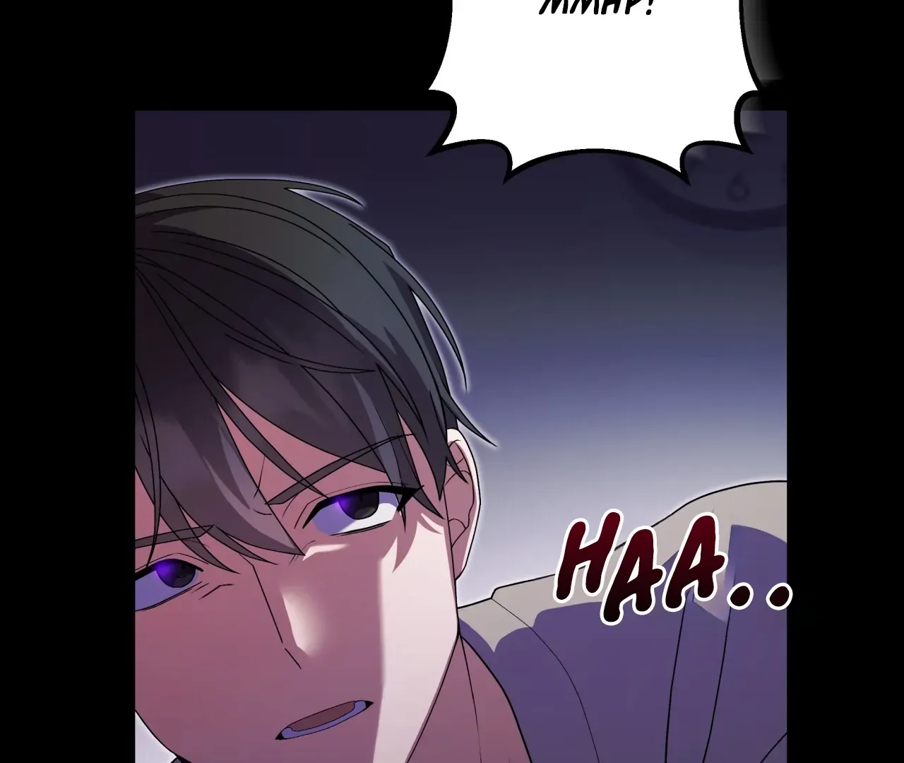 Read The Hunt Begins chapter 3 image 6 on Lezhin