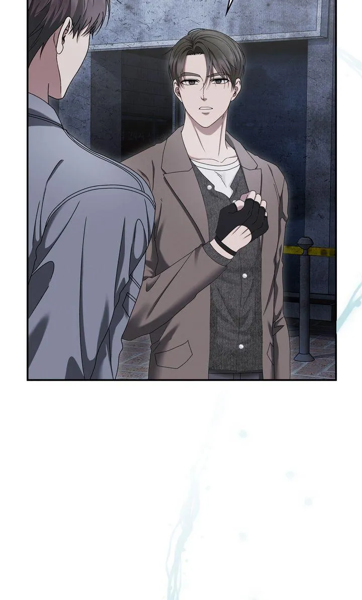 Read The Hunt Begins chapter 30 image 31 on Lezhin