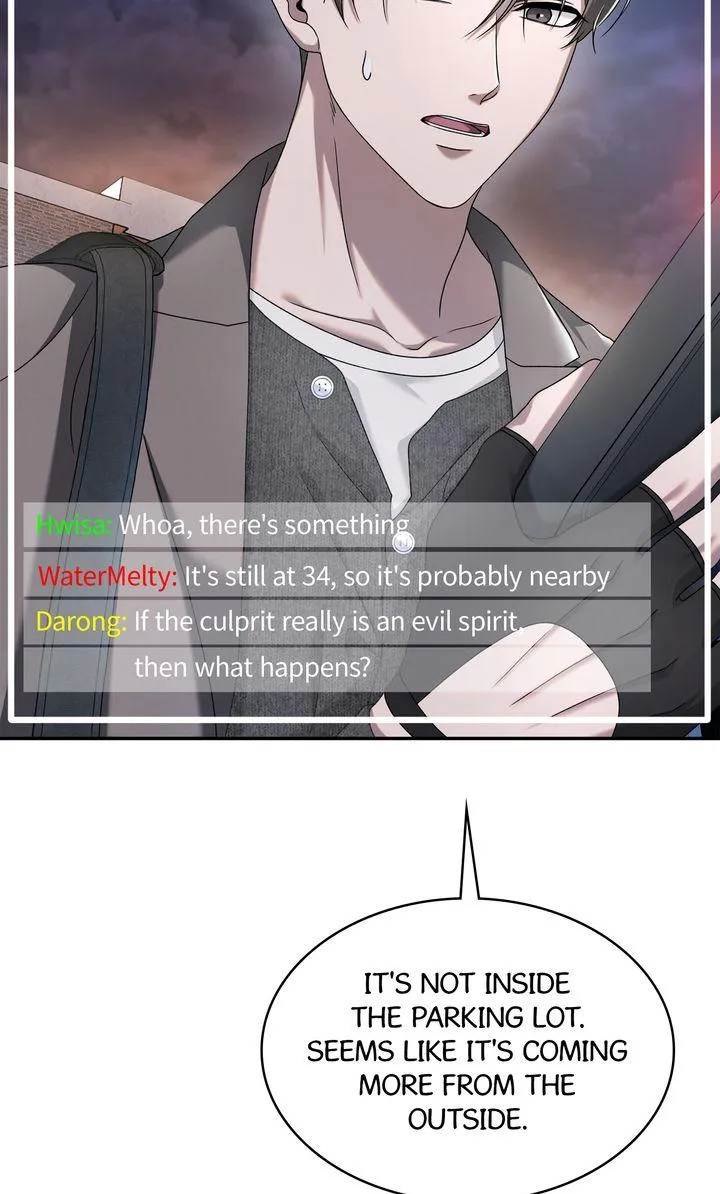 Read The Hunt Begins chapter 30 image 51 on Lezhin