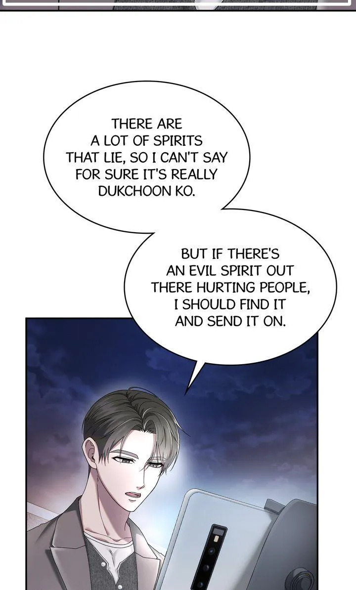 Read The Hunt Begins chapter 30 image 63 on Lezhin
