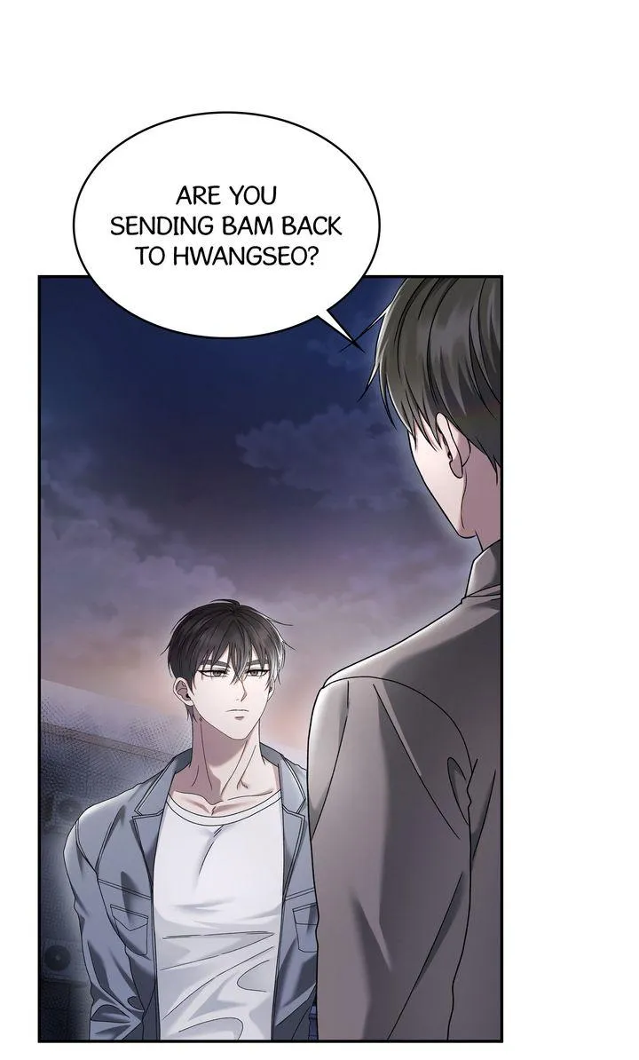 Read The Hunt Begins chapter 30 image 77 on Lezhin