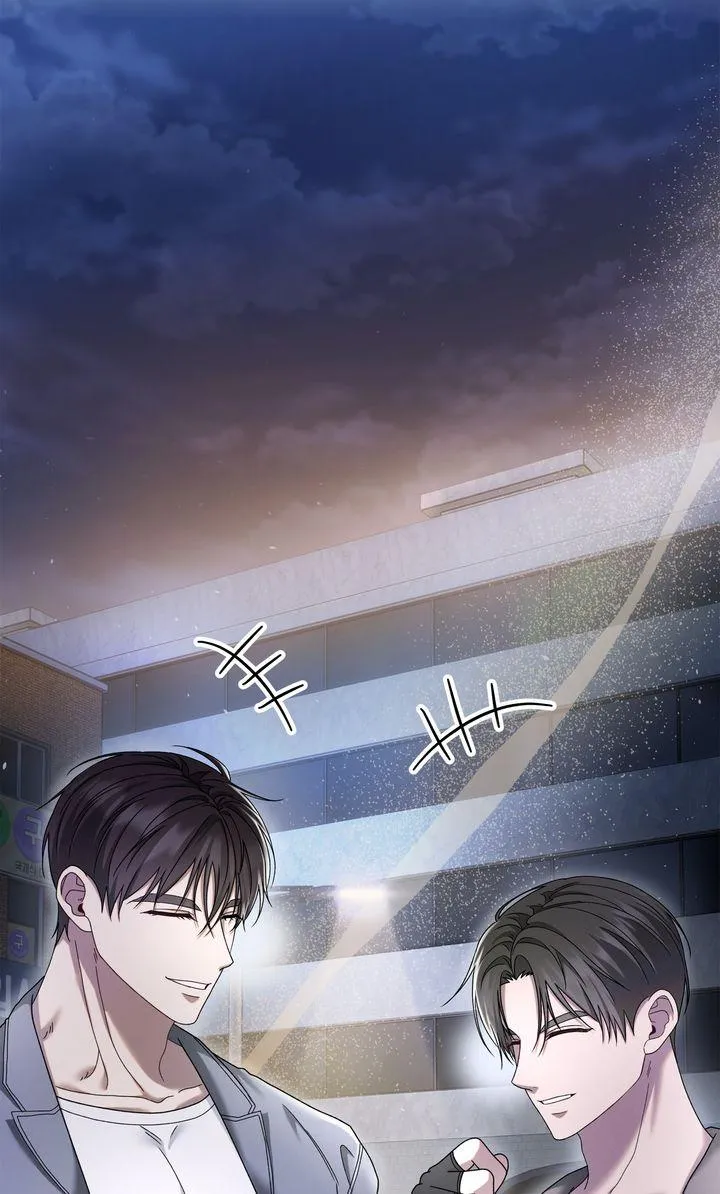 Read The Hunt Begins chapter 30 image 88 on Lezhin