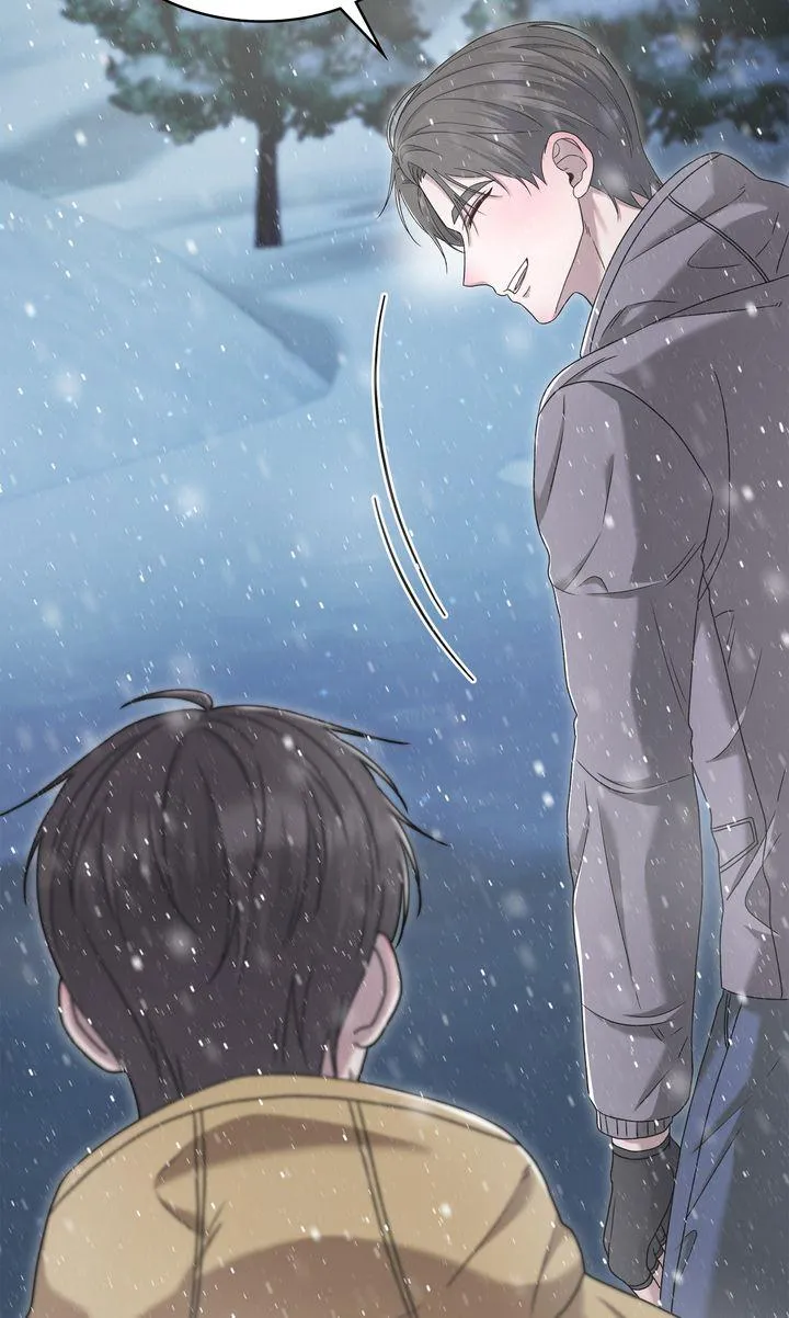 Read The Hunt Begins chapter 32 image 14 on Lezhin