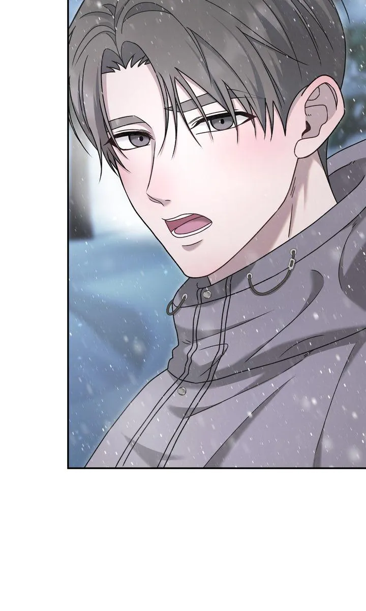 Read The Hunt Begins chapter 32 image 16 on Lezhin