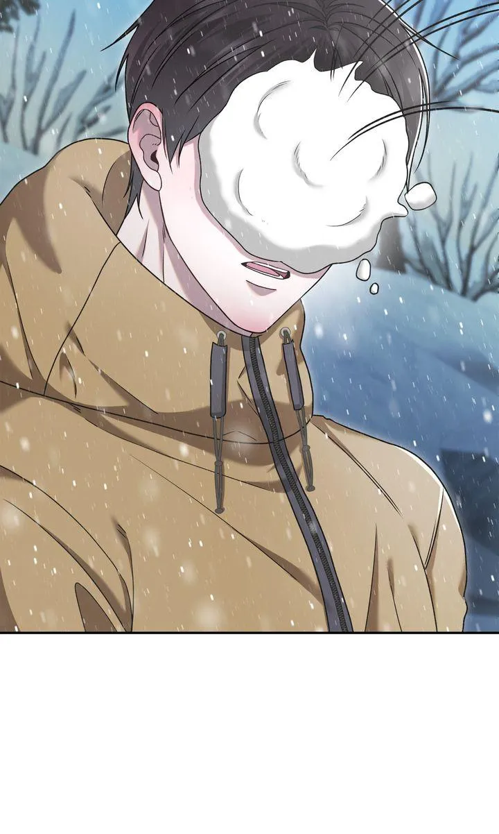 Read The Hunt Begins chapter 32 image 4 on Lezhin