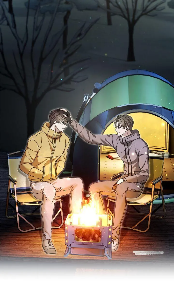 Read The Hunt Begins chapter 32 image 67 on Lezhin