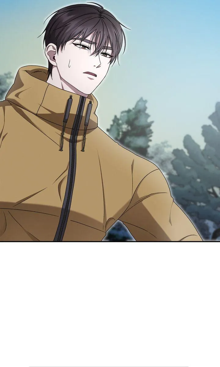 Read The Hunt Begins chapter 33 image 24 on Lezhin