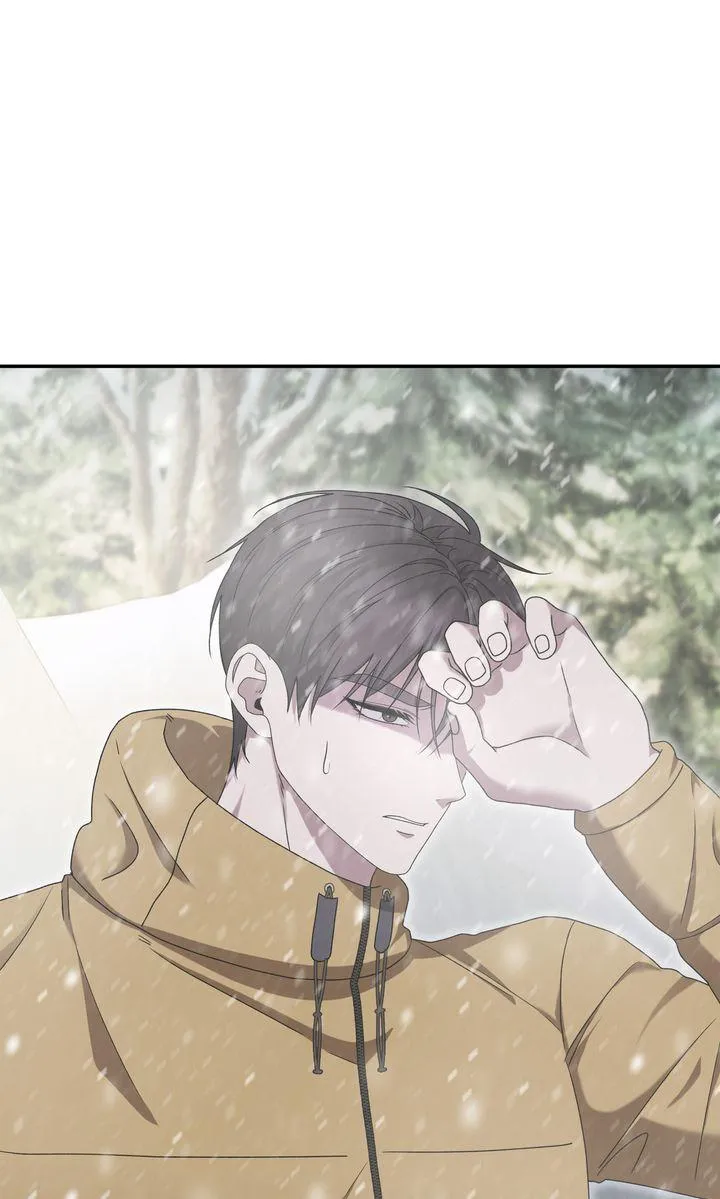 Read The Hunt Begins chapter 34 image 87 on Lezhin