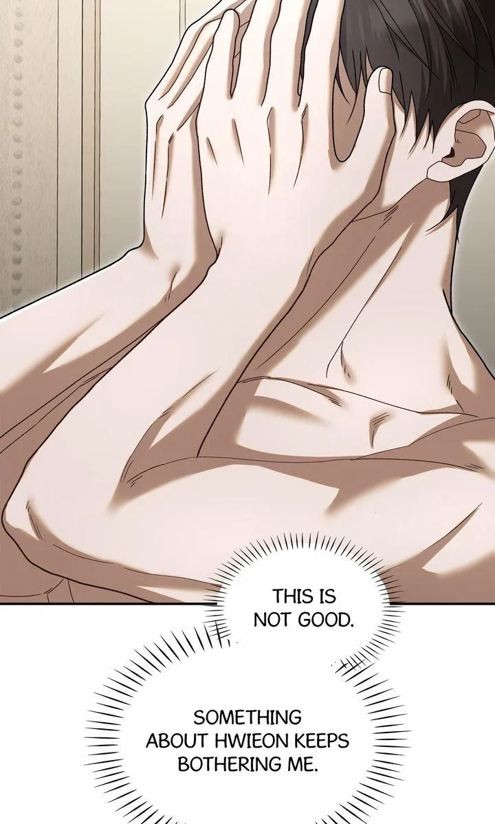 Read The Hunt Begins chapter 35 image 94 on Lezhin