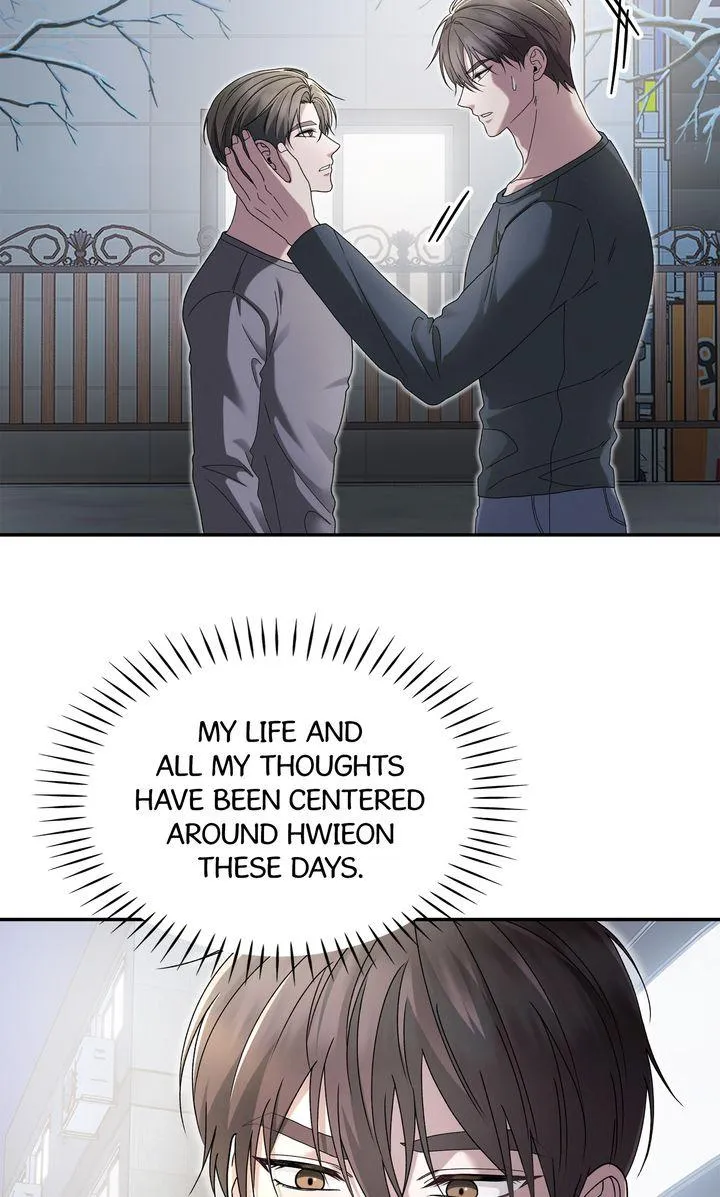 Read The Hunt Begins chapter 36 image 14 on Lezhin