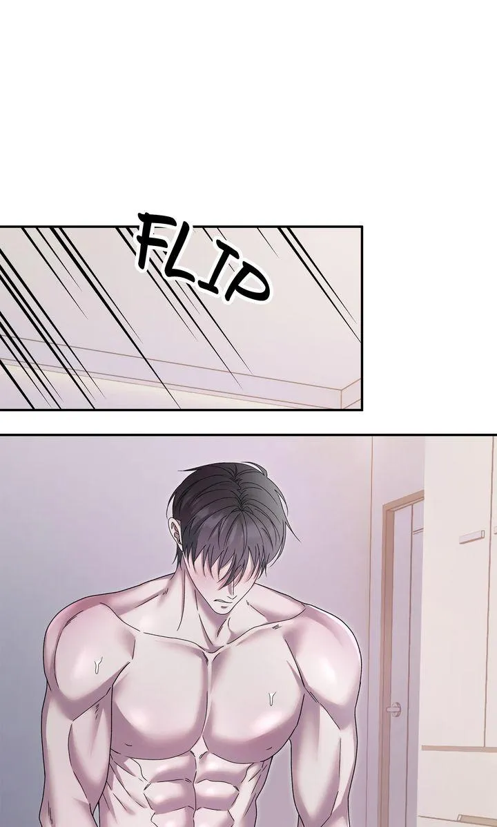 Read The Hunt Begins chapter 36 image 68 on Lezhin