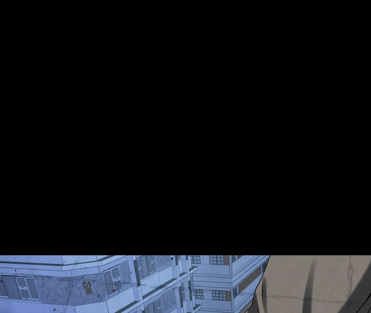 Read The Hunt Begins chapter 5 image 258 on Lezhin