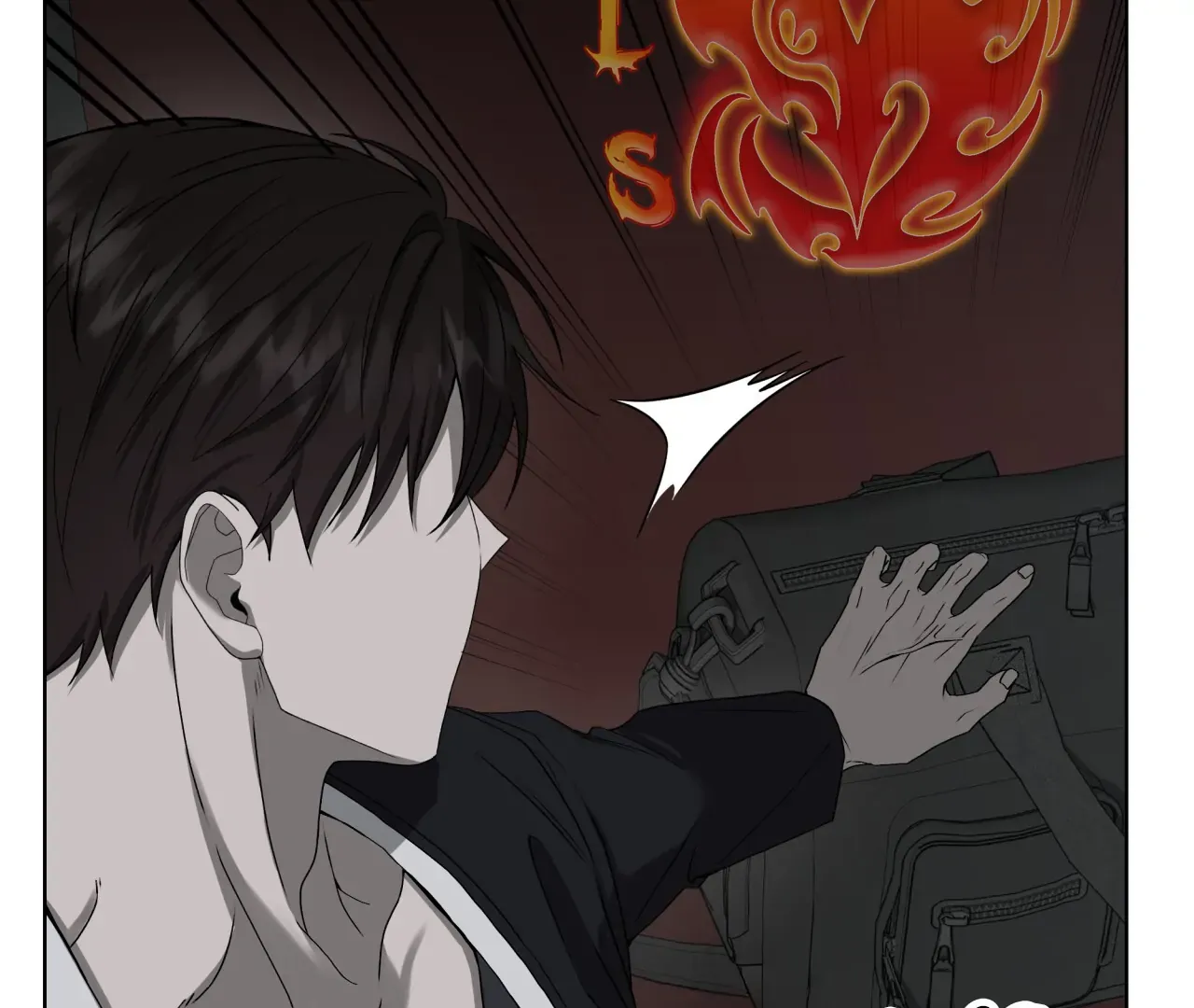 Read The Hunt Begins chapter 5 image 47 on Lezhin
