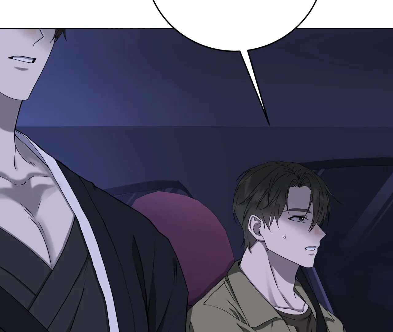 Read The Hunt Begins chapter 5 image 75 on Lezhin