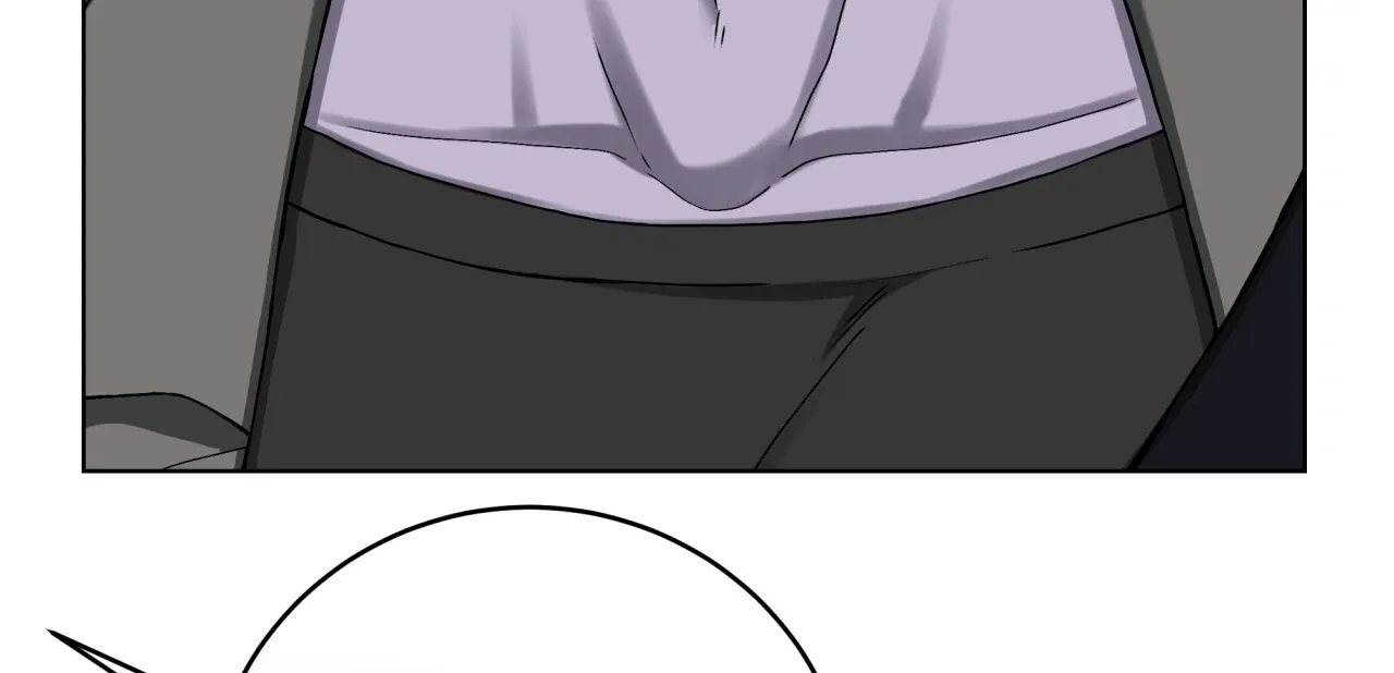 Read The Hunt Begins chapter 5 image 79 on Lezhin