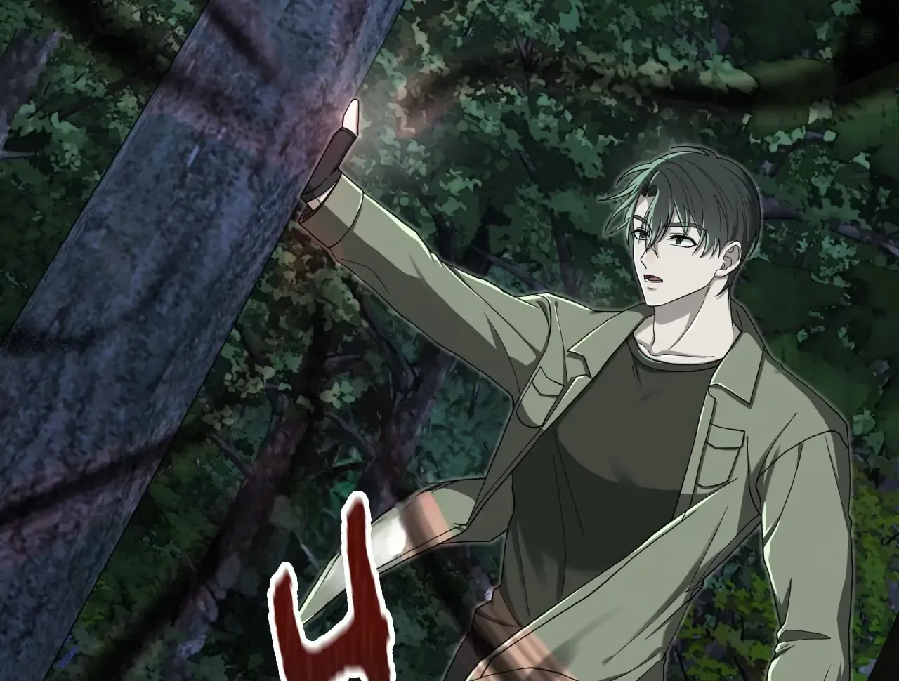 Read The Hunt Begins chapter 6 image 144 on Lezhin