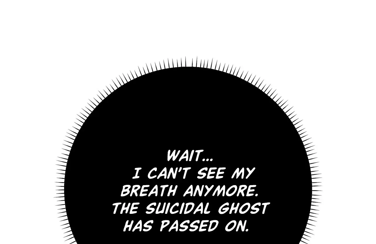 Read The Hunt Begins chapter 6 image 167 on Lezhin