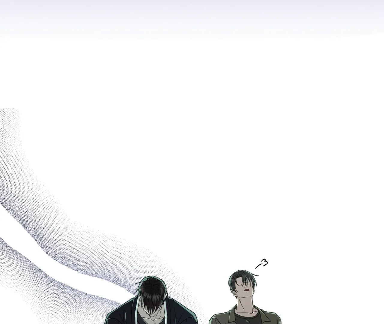 Read The Hunt Begins chapter 6 image 240 on Lezhin