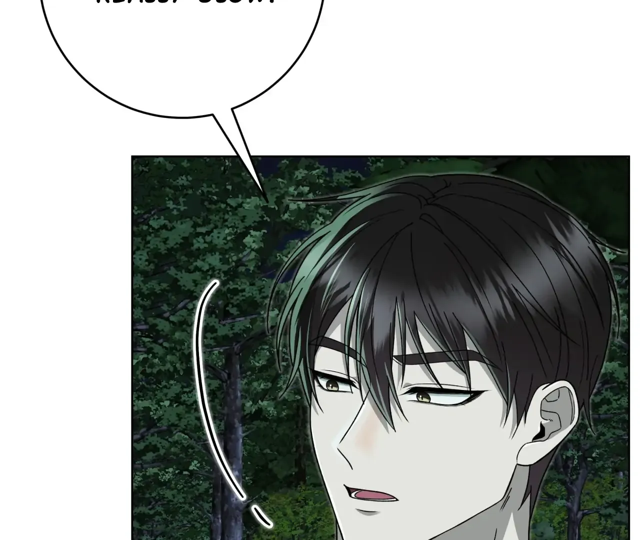 Read The Hunt Begins chapter 6 image 34 on Lezhin