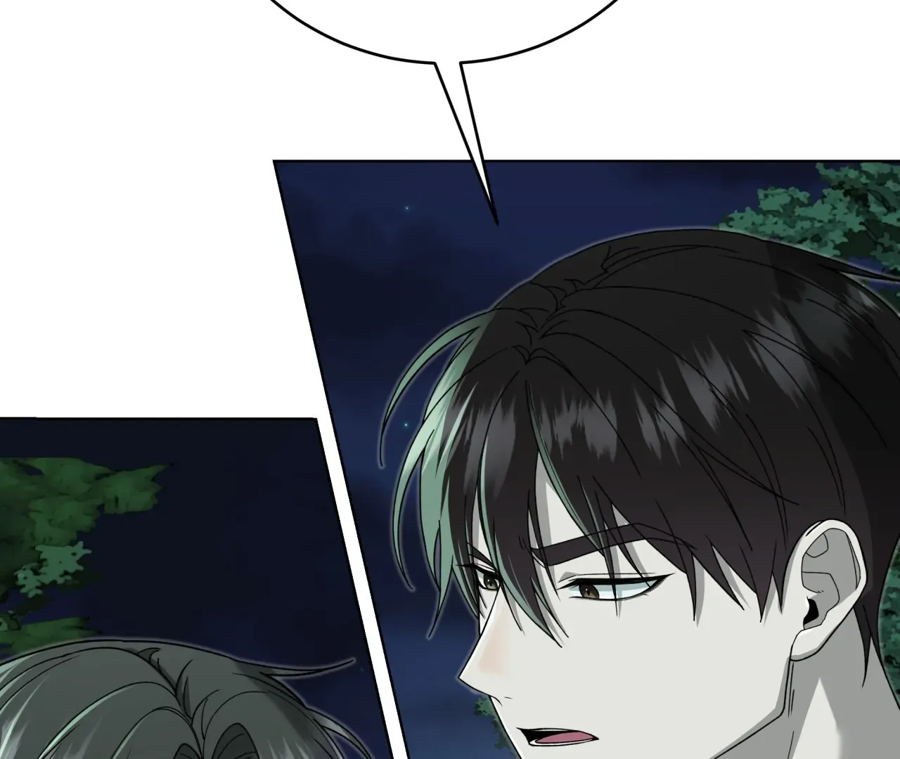 Read The Hunt Begins chapter 6 image 63 on Lezhin