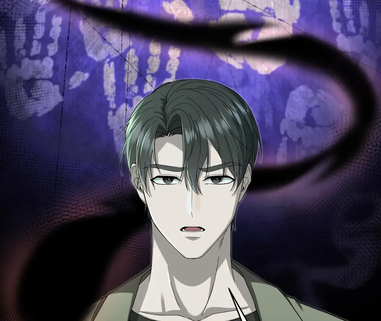 Read The Hunt Begins chapter 6 image 88 on Lezhin