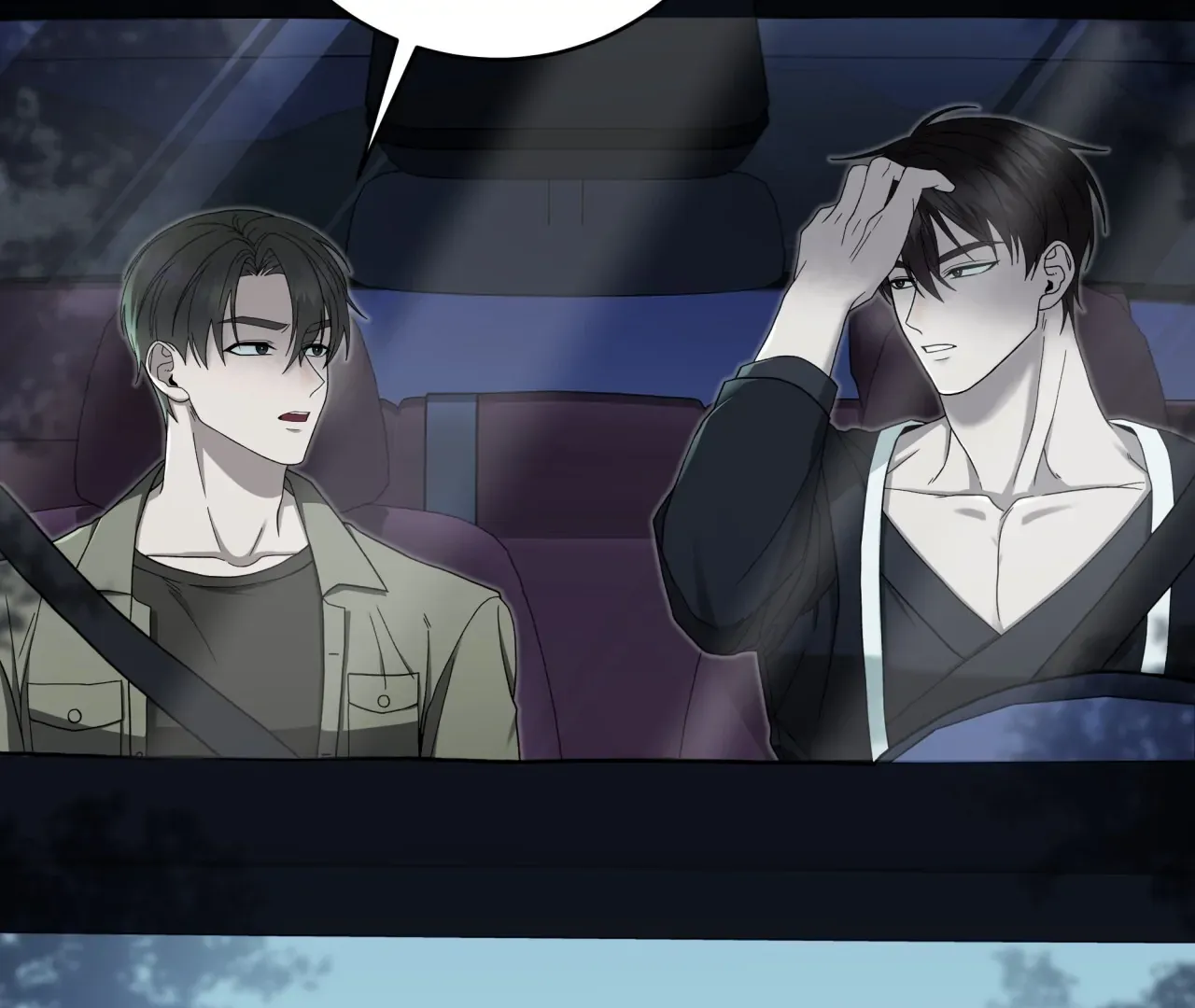 Read The Hunt Begins chapter 7 image 102 on Lezhin