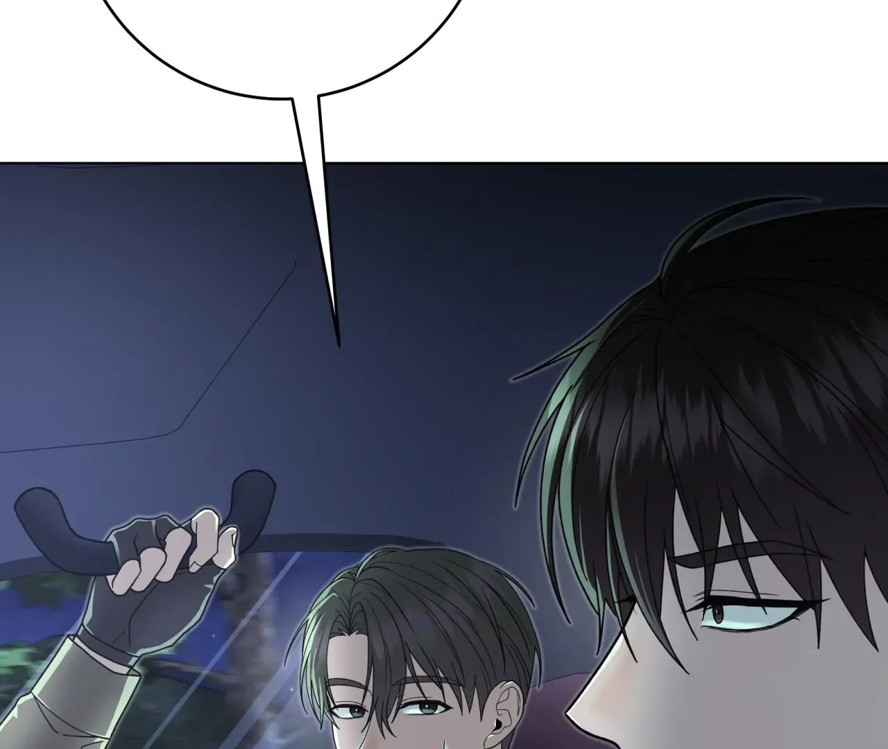 Read The Hunt Begins chapter 7 image 115 on Lezhin