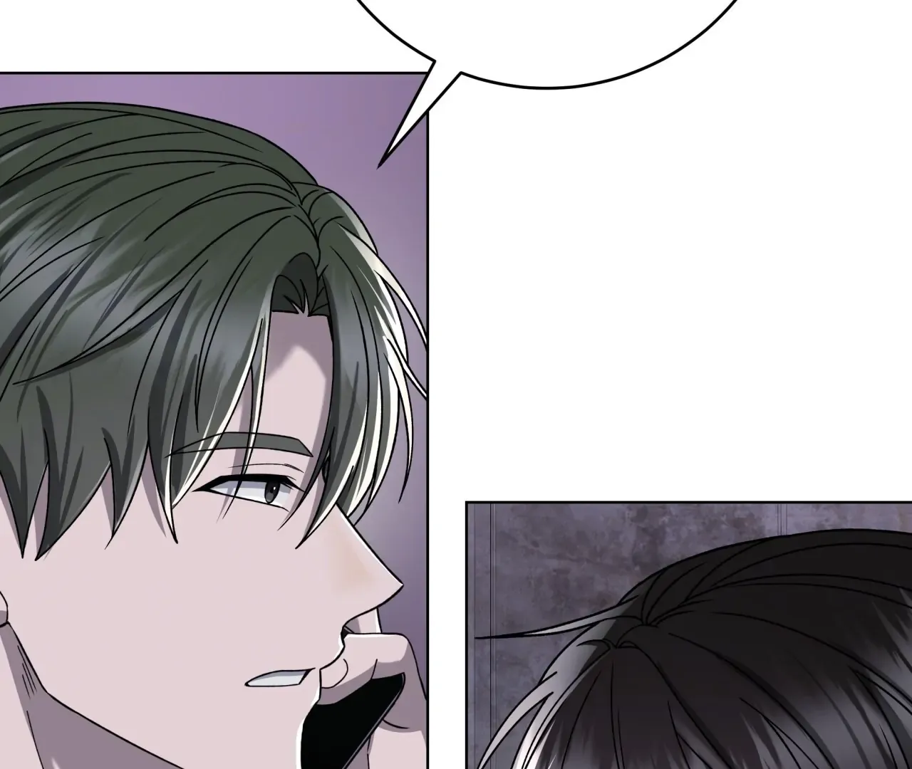 Read The Hunt Begins chapter 7 image 192 on Lezhin