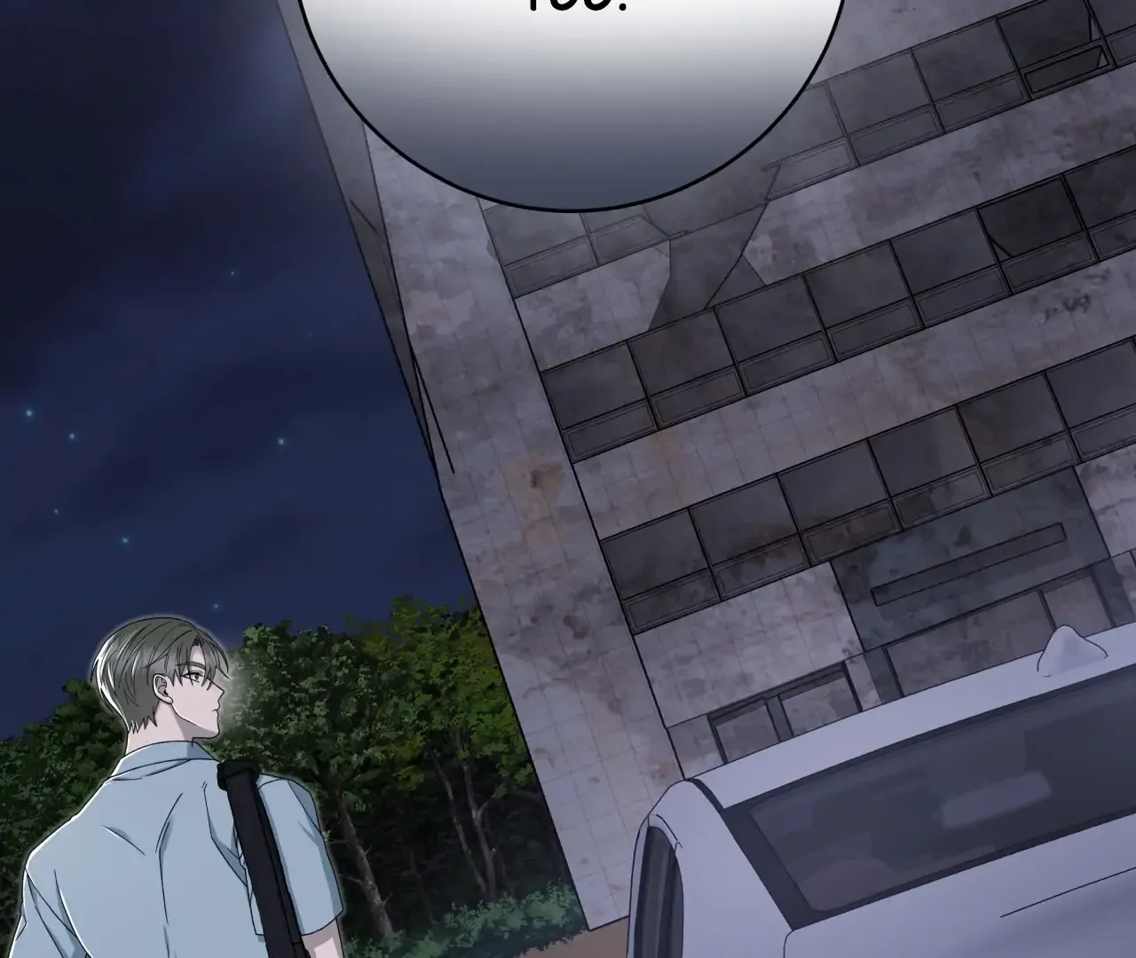 Read The Hunt Begins chapter 7 image 247 on Lezhin