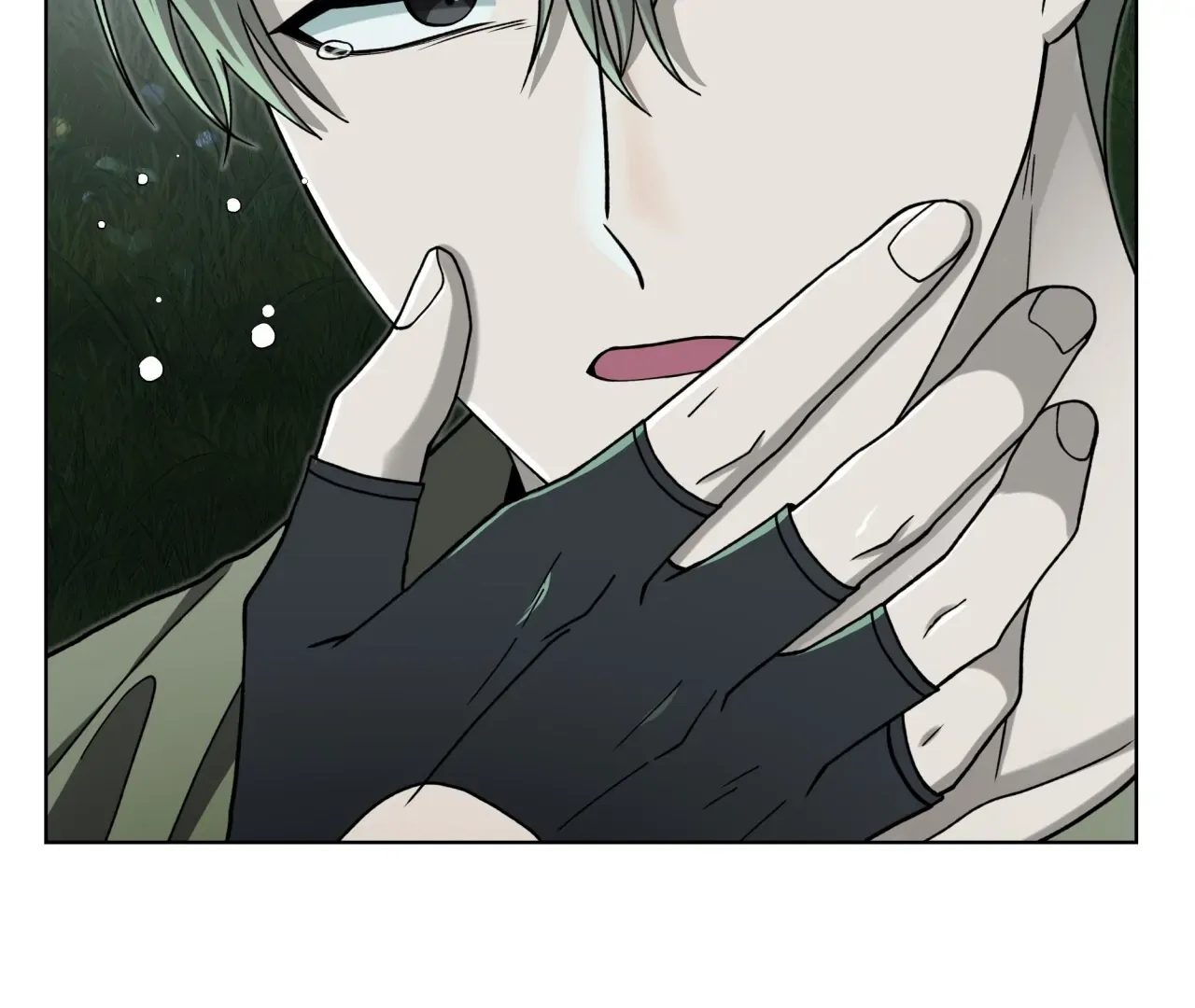 Read The Hunt Begins chapter 7 image 39 on Lezhin