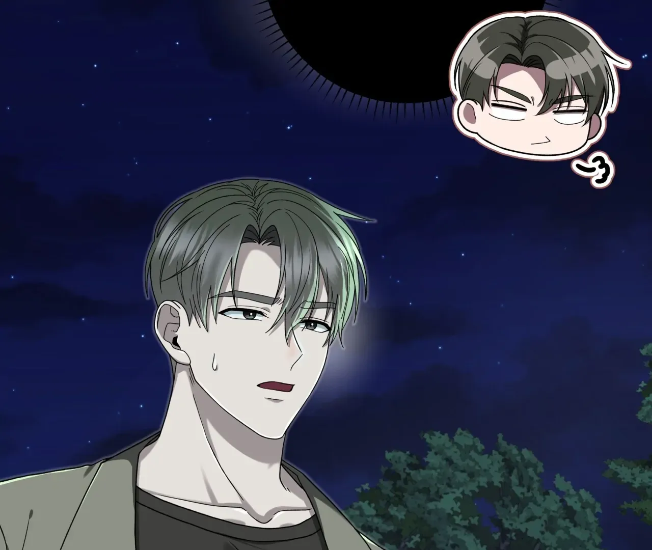 Read The Hunt Begins chapter 7 image 79 on Lezhin